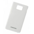 Samsung Galaxy S2 i9100 battery cover [White]