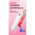 ABS FC30P 30,000 mAh Power Bank 2 USB 2 TYPE-C