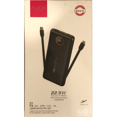 [Clearance] ABS DY10 10000mAh Power Bank [Dual USB / Type-C 3 Output 3A (max)]