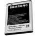 Battery for Samsung Galaxy Ace S5830