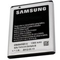 Battery for Samsung Galaxy Ace S5830