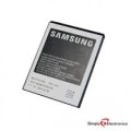 Battery for Samsung Galaxy S2 i9100