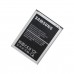 Battery for Samsung Galaxy Note N7000