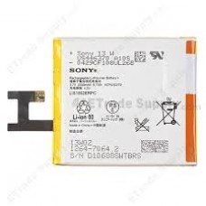 Battery for Sony Xperia Z L36H