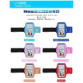 Universal Armband XXL Size up to 6.7" for all Phones [Light Blue]