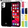 [Special]Mercury Goospery Jelly Case for iPhone 12 Pro Max (6.7") [Red]
