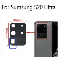 Samsung Galaxy S20 Ultra 5G Camera Lens Glass Only