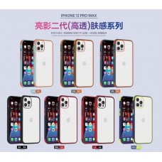 High Transparent Case with TPU Soft Rubber Frame For iPhone 12 ProMax [Red-Black]