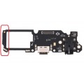 OPPO A9 (2020) / A5 (2020) Charging Port flex Cable