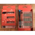 26 in 1 Power Multi-purpose precision screwdriver mobile phone, Macbook