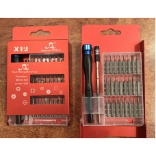 26 in 1 Power Multi-purpose precision screwdriver mobile phone, Macbook