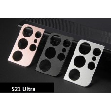 Samsung Galaxy S21 Ultra Rear Camera Glass Lens with frame [Phantom Silver]