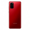 Samsung Galaxy S20 5G back cover [Aura Red]