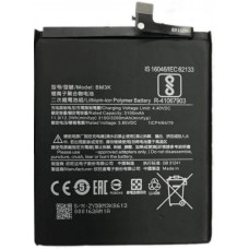 Battery for Xiaomi Mi Mix 3 Model: BM3K