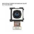 Samsung Galaxy S21 FE Rear Camera