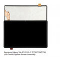 Samsung Galaxy Tab S7 FE 12.4" 2021 SM-T730 T733 SM-T736 LCD and Touch Screen Assembly [Black][Refurb]