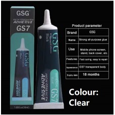 GS7-GSG 704 Mobile Phone Repair Glue 50ml-[Clear]