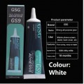 GS9-GSG 704 Mobile Phone Repair Glue 50ml-[White]