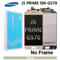 Samsung Galaxy SM-G570 J5 PRIME LCD touch screen (Original Service Pack)(NF) [Gold] GH96-10324A S-232