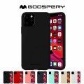 Mercury Goospery Soft Feeling Jelly Case for Samsung Galaxy A7 (2016)-A710 [Black]