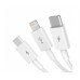 Baseus Superior Series Fast Charging Data Cable USB to M+L+C 3.5A 1.5m White