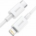 Baseus Superior Series Fast Charging Data Cable Type-C to iP PD 20W 1m White