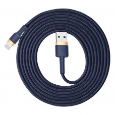 Baseus Cafule Fast Charge USB Data Charging Cable for iPhone Lighting 1.5A 2M