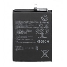 Battery for Huawei  P40 Lite / Nova 7i [Model: HB486586ECW]