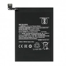 Battery for XIAOMI Redmi Note 9 Pro 5G [Model: BM4W]