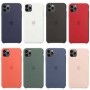 Luxury Silicone Cover Ultra-Thin Back Case For iPhone 15 Plus 6.7" [Light Grey]