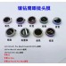Glitter Metal Ring Camera Lens Protector Cover For iPhone 14/ 14 PLus [Rainbow]