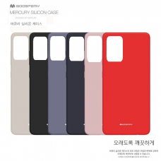 Mercury Goospery Silicon Case for Samsung A055 (Lavender Gray)