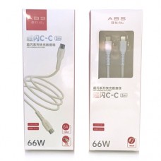 ABS Fast Charging Data Cable 2M Type C to Type C 6A 66W