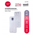 ABS 3C-P18 3C Fast Charge thin Power Bank Built-in 2 Cables 10000mAh LED Display 22.5W [white]