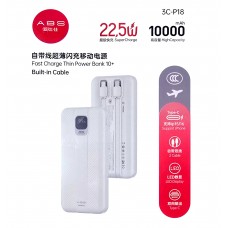 ABS 3C-P18 3C Fast Charge thin Power Bank Built-in 2 Cables 10000mAh LED Display 22.5W [white]