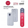 ABS 3C-P28 3C Fast Charge thin Power Bank Built-in 2 Cables 20000mAh LED Display 22.5W [white]