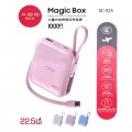 ABS 3C-S13 Magic Box 3C mini Power Bank Built-in 2 Cables 10000mAh 22.5W [Pink]