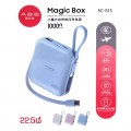 ABS 3C-S13 Magic Box 3C mini Power Bank Built-in 2 Cables 10000mAh 22.5W [Blue]