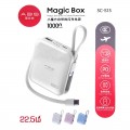ABS 3C-S13 Magic Box 3C mini Power Bank Built-in 2 Cables 10000mAh 22.5W [White]