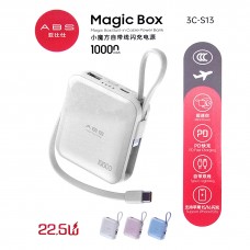 ABS 3C-S13 Magic Box 3C mini Power Bank Built-in 2 Cables 10000mAh 22.5W [White]