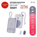 ABS 3C-X11 3C Mag-Safe wireless Fast Charge Power Bank 10000mAh LED Display 22.5W Built-in type-C Cable [Black]