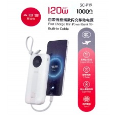 ABS 3C-P19 3C  Fast Charge thin Power Bank 10000mAh LED Display 120W Built-in 2 Cables [white]