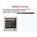 Battery for Samsung Galaxy S3 mini i8190P I8190N Ace 2 GT-i8160 Duos S7583T S7568 /  J1 Mini SM-J105 /Samsung Galaxy Trend Plus Dal S7580 S7580L Model: EB425161LU