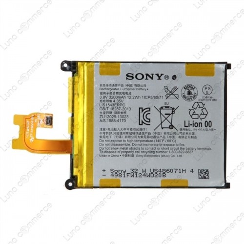 Sony z2 аккумулятор
