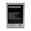 Samsung Galaxy S4 Mini 9195 9197 Battery