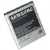 Samsung S2 4G i9210 Battery