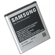 Samsung S2 4G i9210 Battery