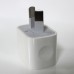 iPhone 5W Charger Adaptor