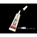 B-7000 Industrial Glue Adhesive For Mobil Phone Frame & Touch Screen 50ml