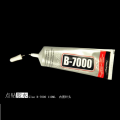 B-7000 Industrial Glue Adhesive For Mobil Phone Frame & Touch Screen 100ml